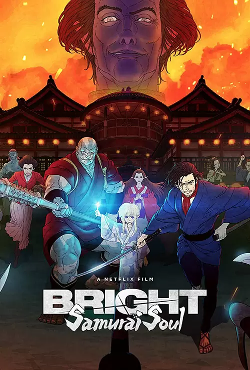 دانلود انیمه درخشان: روح سامورایی دوبله فارسی Bright: Samurai Soul 2021